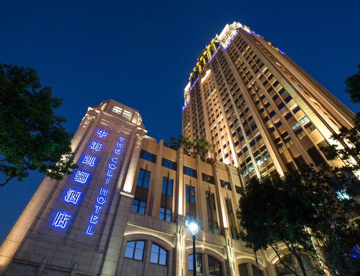 The COLI Hotel Shenzhen Exterior foto